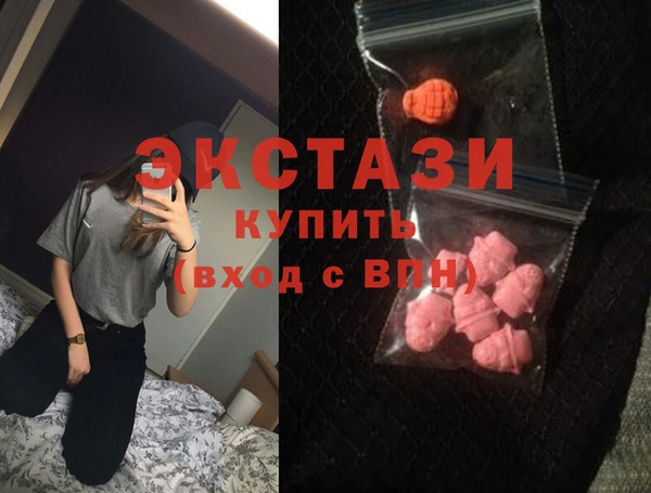 каннабис Вязники